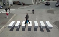 На улицах Исландии появились трехмерные 