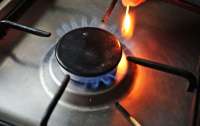 Цены на газ: Шмыгаль заявил о снижении тарифа