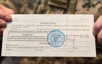 В Одессе мужчину задержали во время вручения повестки: назначена служебная проверка