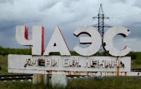 Туристы смогут уезжать в Чернобыль на 4-5 суток