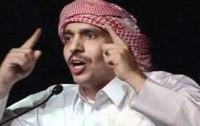 В Катаре поэту дали пожизненное за… стих