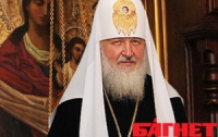 Патриарх Кирилл снова едет в Украину