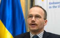 Руководители Минюста Украины призвали США конфисковать замороженные активы рф