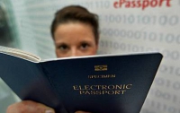 Канадское правительство запускает новые 10-летние электронные загранпаспорта 
