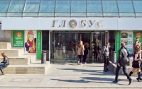  Рейдеры не захотели вернуть «Глобус» мирно – владельцы ТЦ