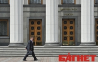 Украинцы не верят в прозрачность парламента