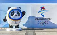 В Пекине обнародовали окончательные результаты Олимпийских игр