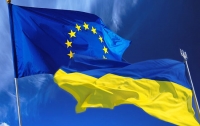 ЕС предоставит крупную финансовую помощь восточным областям Украины
