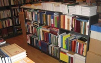 Во Львове запланировано пополнение библиотечных фондов