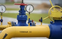 Ограничение на потребление газа в Украине сняли
