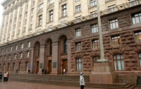 Список коммунальных предприятий, которых больше не будет в Киеве