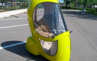 США: мобильное «яйцо» заменит скутер (ФОТО)