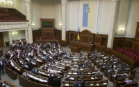 Депутаты-миллионеры получили компенсацию за аренду жилья в столице