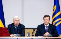 Виктора Януковича пригласили в Генпрокуратуру
