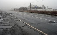 Украинские дороги самые дешевые в Европе