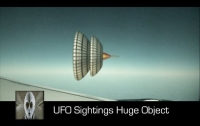 Обнаружены загадочные НЛО в виде юлы и клешни морского краба (видео)