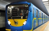 Киевлянам обещают отремонтировать 40 станций метро