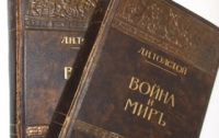 Британский цирк поставил «Войну и мир» Толстого 
