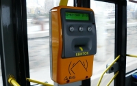 Тестирование электронного билета в киевском транспорте перенесли