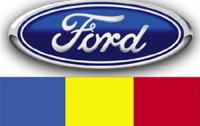 Ford запустил в Румынии новую производственную линию 