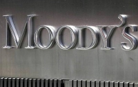 Moody's понизило рейтинг гособлигаций Украины