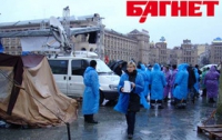 Предпринимателям на неделю запретили проводить митинги в центре Киева