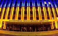 Возможный губернатор Днепропетровщины: кто он и что о нем известно