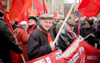 В Харькове «левые» отметили годовщину образования СССР