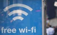Представлений новий стандарт безпеки Wi-Fi - WPA3