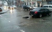 В центре Киева провалился асфальт