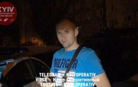 Погоня в Киеве: задержан пьяный капитан полиции (видео)