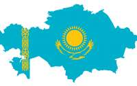 Казахстан заявляет о непризнании 