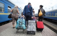Более 1,5 млн переселенцев зарегистрировано в Украине, - Минсоцполитики