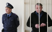 Прокуратура обжаловала освобождение экс-нардепа Лозинского