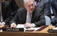 Постпред Украины в ООН рассказал о позиции США по Украине и РФ