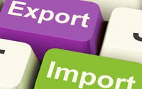 Украина сократила и экспорт, и импорт