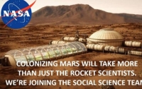 Украинец поможет NASA с проектом колонизации Марса