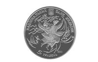 НБУ посвятил гопаку серебряные монеты (ФОТО)