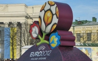 Киеву на «Евро-2012» дадут боле 1,5 млрд. грн.