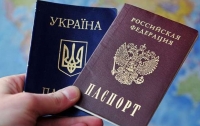 За 2018 год более 83 тысяч украинцев стали гражданами страны-агрессора