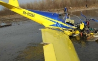 Еще один самолет упал в России, есть погибшие