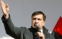 Саакашвили обжаловал указ Порошенко о лишении гражданства