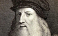 Ученые обнаружили в записях Леонардо да Винчи удивительное открытие