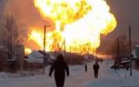 Случайно взорвался российский газопровод