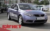 В Украине представили новый КІА Cerato