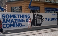 Nokia готовится «удивить мир» 7 сентября
