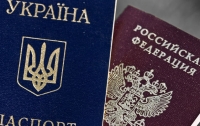 В Украине нашли мэра с российским гражданством