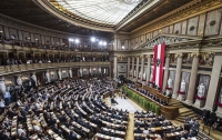В Австрии состоятся досрочные парламентские выборы