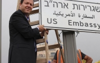 В Иерусалиме установили дорожные знаки с надписью 
