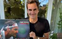 Швейцарский теннисист Федерер объявил о завершении игровой карьеры